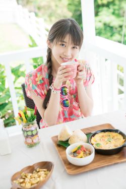 野花香